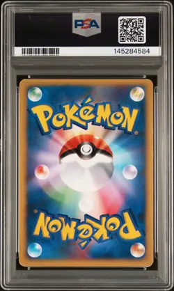 2001 POKEMON JAPANESE VS 1ST EDITION #091 KAREN'S UMBREON-HOLO PSA 7 - Image 2
