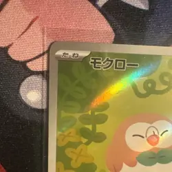 Pokemon Rowlet AR 082/080 M3: Nihil Zero - Japanese (nm) UK Seller - Image 2