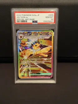 Pokemon TCG Jolteon 209/187 Terastal Festival Special Art Rare Japanese PSA10 - Image 1