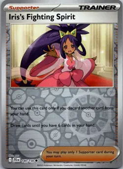 Iris's Fighting Spirit 149/159 Common Journey Together Pokemon Reverse Holo NM - Image 1