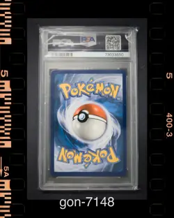 2017 Pokemon Sun & Moon Burning Shadows Ho-Oh GX Holo #21 PSA MINT - Image 2