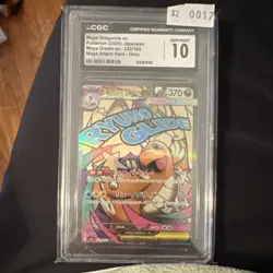Pokemon Mega Dragonite ex Mega Dream Mega Attack Rare Holo 232/193 CGC 10 Japan… - Image 3