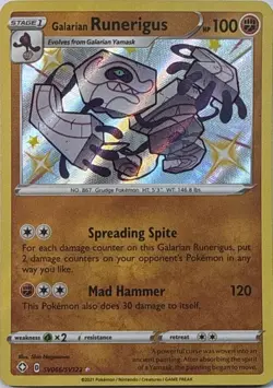 Galarian Runerigus SV066/SV122 Shiny Rare Shining Fates Shiny Vault Pokemon NM - Image 1