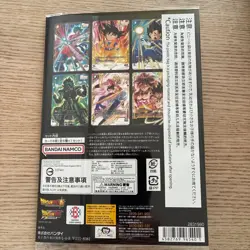 [Sealed]Dragon Ball Super Fusion World Premium Card Collection 02 Bandai JP FS - Image 2
