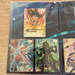 [Sealed]Dragon Ball Super Fusion World Premium Card Collection 02 Bandai JP FS - Image 3