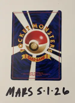Flying Pikachu No. 025 ANA Special Set Promo Pokemon Card Japanese 1999 - Image 2
