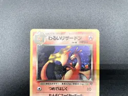 2 Set Dark Charizard Blastoise Team Rocket Holo MP Japanese Pokemon Card #31 - Image 4