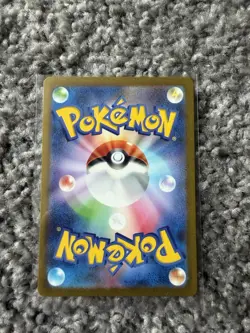 Pokemon Pikachu Art Rare Holo 123/165 Sv2a Card 151 Japanese - Image 4