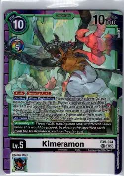 Kimeramon EX9-074 SEC Versus Monsters - Digimon Card Game - NM - Image 1