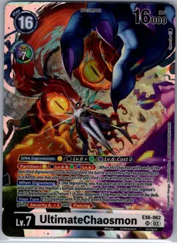 UltimateChaosmon EX6-062 SR Infernal Ascension - Digimon Card Game - NM - Image 1