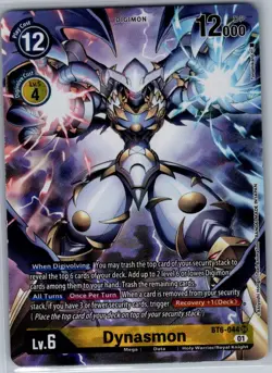 Dynasmon (Alternate Art) BT6-044 SR Double Diamond - Digimon Card Game - NM - Image 1