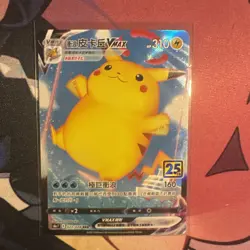 Pokemon TCG | Surfing Pikachu Vmax Holo 022/024 | S-Chinese - Image 1