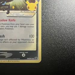 Greninja Gold Star | SWSH144 Pokemon Celebrations Sword & Shield ETB Promo Card - Image 3