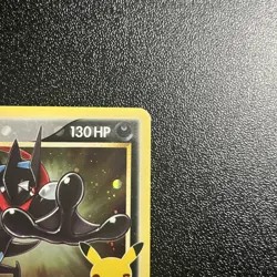 Greninja Gold Star | SWSH144 Pokemon Celebrations Sword & Shield ETB Promo Card - Image 4
