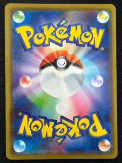 [NM] Moltres Zapdos Articuno GX Pokemon Japanese 102/173 Tag All Stars RS83 - Image 3