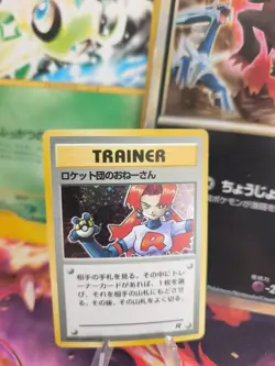 Pokemon Karte Card Team Rocket's Sneak Attack Team Rocket Holo Wotc japanese NM- - Image 1