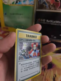 Pokemon Karte Card Team Rocket's Sneak Attack Team Rocket Holo Wotc japanese NM- - Image 4