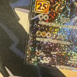 Pokemon TCG Zekrom 021/025 – Celebrations 25th Anniversary Promo – Chinese - Image 5