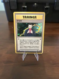 Pokemon TCG Giovanni Japanese Gym Challenge 18 Holo Rare NM - Image 1
