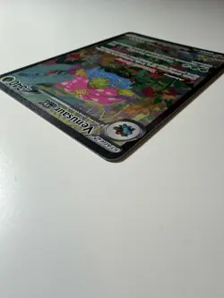 Pokemon Venusaur ex Special Illustration Rare Full Art Holo 198/165 SV151 EN - Image 3