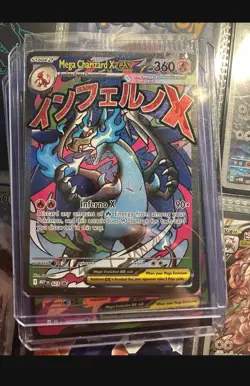 Pokemon Mega Charizard Promo Sealed Mint - Image 2
