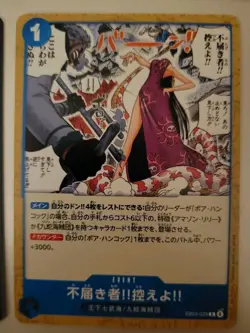 One Piece CCG - One Piece Heroines: Insolent Fool! Stand Down! (EB03-029) - NM - Image 1