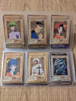 Yu-Gi-Oh Card Game BANDAI Ver Bulk Sale 118 Type + TA2 Full Complete Set - Image 2