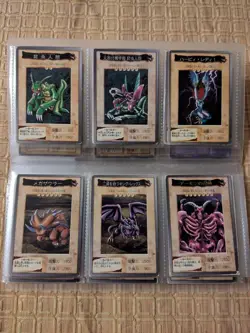 Yu-Gi-Oh Card Game BANDAI Ver Bulk Sale 118 Type + TA2 Full Complete Set - Image 4