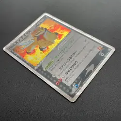Pokemon Card Rocket's Entei ex Team Rocket Returns 068/084 Japanese Used - Image 3