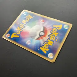 Pokemon Card Rocket's Entei ex Team Rocket Returns 068/084 Japanese Used - Image 4