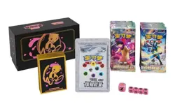 Pokemon TCG S-Chinese Brilliant Energy Gift Box 2.0 "Mew" w/ CS5aC CS5bC Booster - Image 1