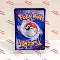 Pokemon TCG Exclusive Sparkling Fantasy CSV8C-253/207 Perrin SAR Chinese - Image 2