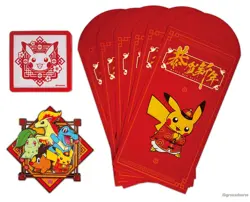 2026 Chinese Pokemon Exclusive Spring Festival Promo Gift Box Sealed - Image 3