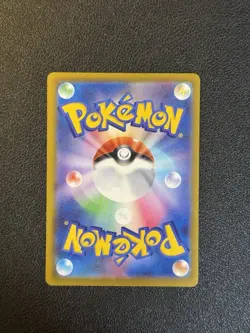 Pokemon Japanese TCG MEGA Dream ex 2025 MEGA Charizard X ex M2a -223/193 MA NM - Image 2