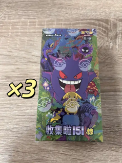 Pokemon TCG Simplified Collect 151C 3.0 Surprise Slim Chinese Sealed 1pack ×3 - Image 1