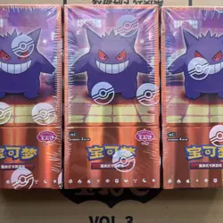 *US Seller* Pokemon CN Gem Pack Volume 3 Booster Box Sealed - Image 1