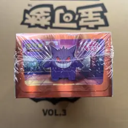 *US Seller* Pokemon CN Gem Pack Volume 3 Booster Box Sealed - Image 5