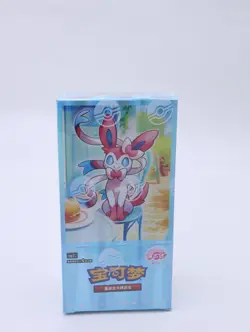 Pokemon TCG S-Chinese Gemstone Vol. 2 Eevee Gem Pack Booster Box CBB2C Sealed US - Image 2