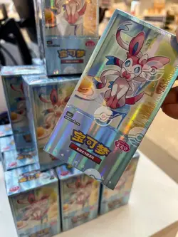 Pokemon TCG S-Chinese Gemstone Vol. 2 Eevee Gem Pack Booster Box CBB2C Sealed - Image 1