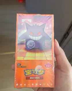 Pokemon TCG: Gemstone Gem Pack Volume.3 Booster Box (Chinese) - Image 1
