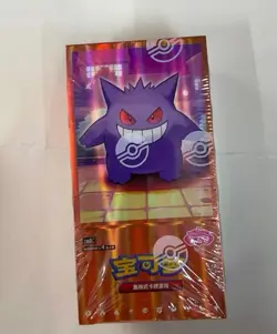 Pokemon TCG: Gemstone Gem Pack Volume.3 Booster Box (Chinese) - Image 3