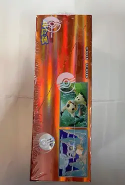 Pokemon TCG: Gemstone Gem Pack Volume.3 Booster Box (Chinese) - Image 4