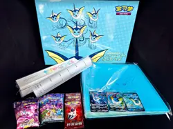 Pokemon TCG S-Chinese 2024 Eevee GX Gift Box Vaporeon Box Exclusive New & Sealed - Image 1