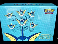 Pokemon TCG S-Chinese 2024 Eevee GX Gift Box Vaporeon Box Exclusive New & Sealed - Image 3