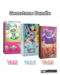 Pokemon TCG: Gemstone Gem Pack Vol.1- Vol.2- Vol.3 Booster Box Bundle (Chinese) - Image 1