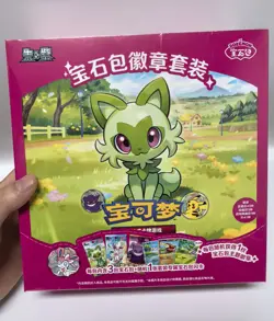 IN STOCK 2026 Pokemon TCG S-Chinese Exclusive Gem Pack Badge Set NEW Sealed Case - Image 1