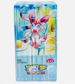 Pokemon TCG S-Chinese Horizons Gemstone Gem Pack Booster Box vol 1 2 CBB1C CBB2C - Image 1