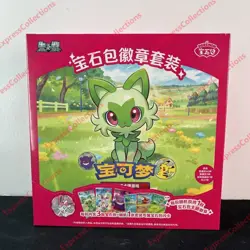 Pokemon TCG S-Chinese Exclusive 2026 Gem Pack Badge Set NEW Sealed Case IN STOCK - Image 1
