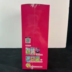 Pokemon TCG S-Chinese Exclusive 2026 Gem Pack Badge Set NEW Sealed Case IN STOCK - Image 4