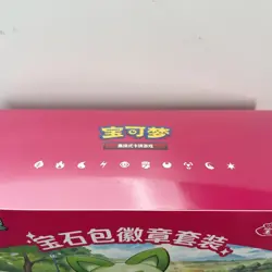 Pokemon TCG S-Chinese Exclusive 2026 Gem Pack Badge Set NEW Sealed Case IN STOCK - Image 5